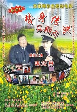 在线色av
